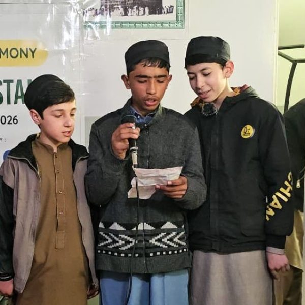 WhatsApp Image 2026-02-17 at 2.52.00 PM