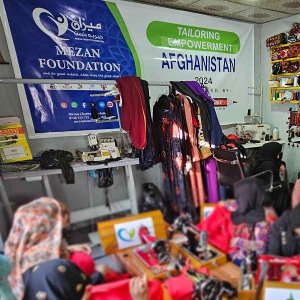 tailoring workshop2222